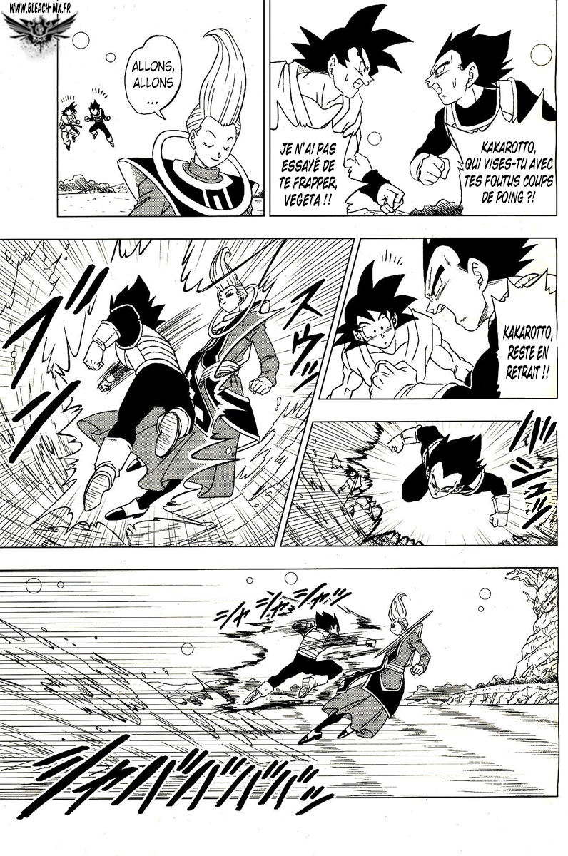 One-Shot Dragon Ball Z 2 Page 4